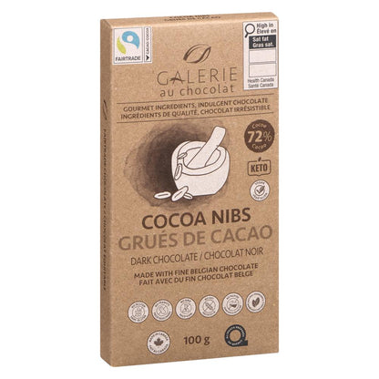 FT Fibres de cacao - 100 g