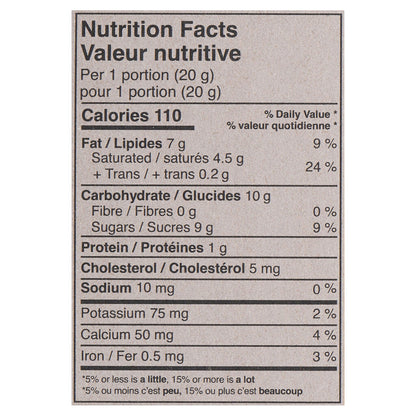 FT Riz croustillant - 100g
