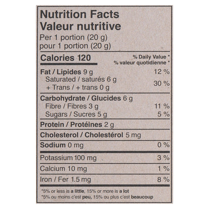 FT Cocoa Nibs - 100g